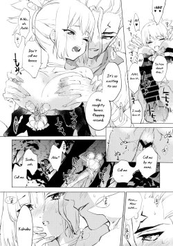 Page 31 of Sekki Sekai de Mabushii Natsu