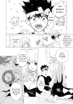 Page 3 of Sekki Sekai de Mabushii Natsu