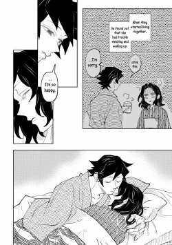 Page 32 of Hazama | Gap