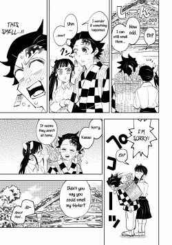 Page 55 of Hazama | Gap