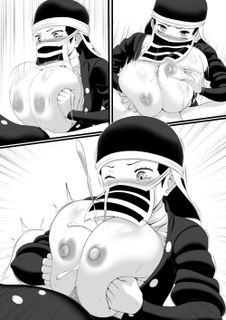 Page 8 of 隠のお姉さんにおっぱいで抜いてもらう＋オマケの珠代・鳴女パイズリ