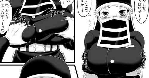 Download 隠のお姉さんにおっぱいで抜いてもらう＋オマケの珠代・鳴女パイズリ