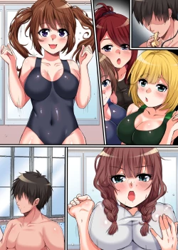 Page 20 of 水着美少女たちと催○ハメハメとれーにんぐっ!操りホイッスルでスクール女子たちを全員食い放題