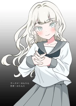 Page 29 of Bijin Kyōshi ni Seisai Seyo! Shūchi no Hansei-gei