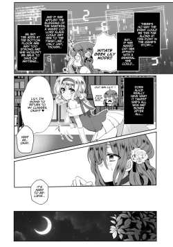 Page 55 of Mob Oshi JK no Akuyaku Reijou Isekai Tensei3 | JK's Tragic Isekai Reincarnation as the Villainess3