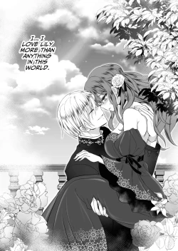 Page 64 of Mob Oshi JK no Akuyaku Reijou Isekai Tensei3 | JK's Tragic Isekai Reincarnation as the Villainess3