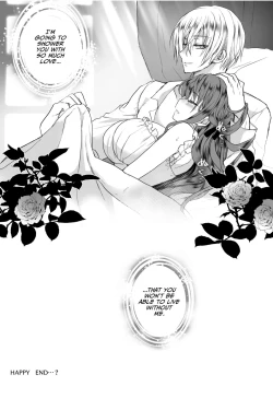 Page 67 of Mob Oshi JK no Akuyaku Reijou Isekai Tensei3 | JK's Tragic Isekai Reincarnation as the Villainess3