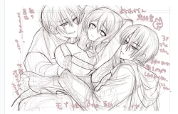 Page 74 of Mob Oshi JK no Akuyaku Reijou Isekai Tensei3 | JK's Tragic Isekai Reincarnation as the Villainess3