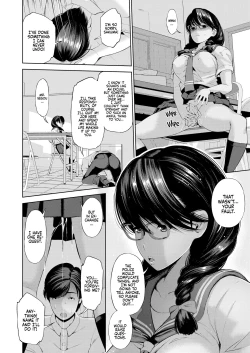 Page 16 of Can You Really Use This App to Fuck Different Species?