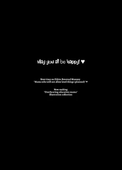 Page 29 of [Team Harenchi (Mitsuhime Moka) Ecchi Ecchi Reverse! Ethics Reverse Mama 1 [English] {FuDeORS} [Decensored] [Digital]