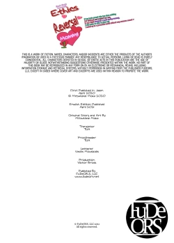 Page 31 of [Team Harenchi (Mitsuhime Moka) Ecchi Ecchi Reverse! Ethics Reverse Mama 1 [English] {FuDeORS} [Decensored] [Digital]