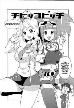 Page 14 of Metal Fight Tiny Bitches