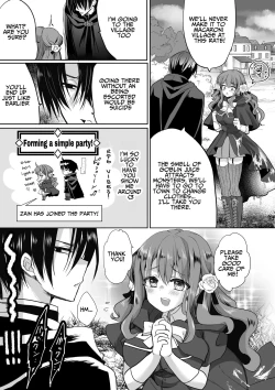 Page 21 of Mob Oshi JK no Akuyaku Reijou Isekai Tensei4 | JK's Tragic Isekai Reincarnation as the Villainess4