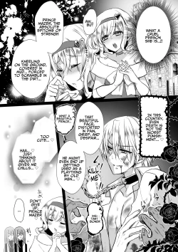 Page 67 of Mob Oshi JK no Akuyaku Reijou Isekai Tensei4 | JK's Tragic Isekai Reincarnation as the Villainess4