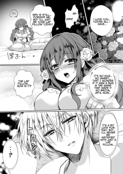 Page 7 of Mob Oshi JK no Akuyaku Reijou Isekai Tensei4 | JK's Tragic Isekai Reincarnation as the Villainess4