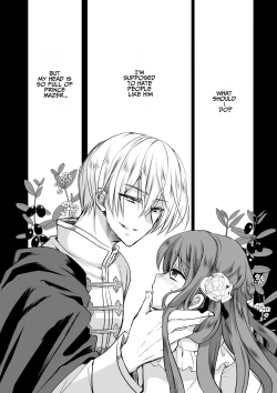 Page 81 of Mob Oshi JK no Akuyaku Reijou Isekai Tensei4 | JK's Tragic Isekai Reincarnation as the Villainess4