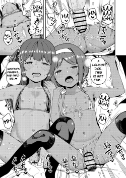 Page 22 of Female Brats are Still Females