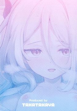 Page 26 of Hina to Sensei wa Kekkon Shiteimasu | Hina and Sensei are Married