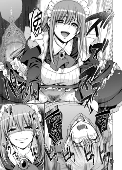 Page 40 of Inbi ni kaoru meido no hanabira ga boku o koyoi mo kuruwaseru.+ DLsite gentei omake pēji
