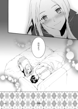 Page 101 of Sextet Girls 2