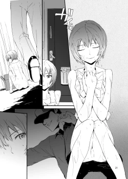 Page 22 of Sextet Girls 2