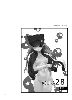 Page 43 of Sextet Girls 2