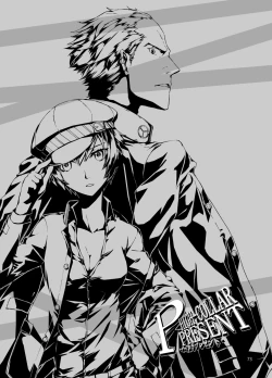 Page 74 of Sextet Girls 2