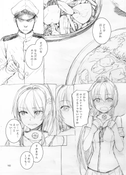 Page 103 of Sextet Girls 3