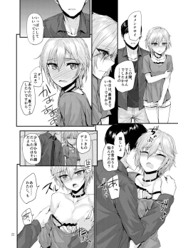 Page 23 of Sextet Girls 3