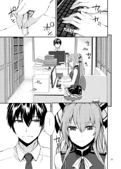 Page 34 of Sextet Girls 3