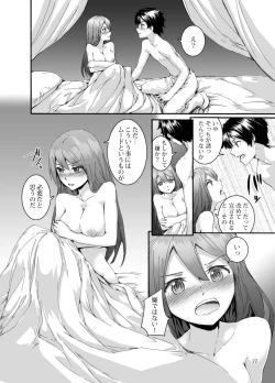 Page 78 of Sextet Girls 3