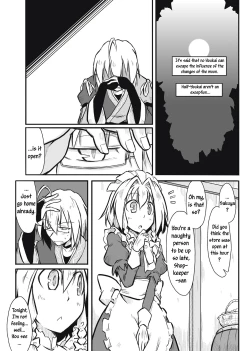 Page 2 of Maid x Tenshu