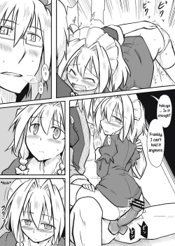 Page 7 of Maid x Tenshu