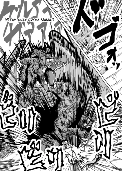 Page 17 of Because That Night Was The Happiest They've Ever Been - Persecuted Dragon Girl and an Assassin at His Limit Forget Human Speech and Have Beastly Sex