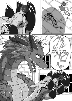 Page 18 of Because That Night Was The Happiest They've Ever Been - Persecuted Dragon Girl and an Assassin at His Limit Forget Human Speech and Have Beastly Sex