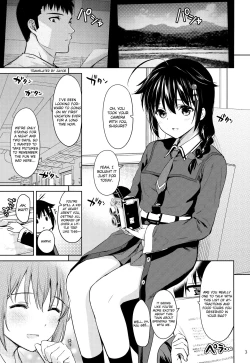 Page 2 of Shigure Soak Wet