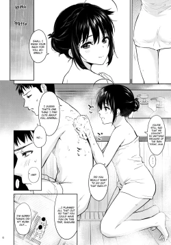 Page 5 of Shigure Soak Wet
