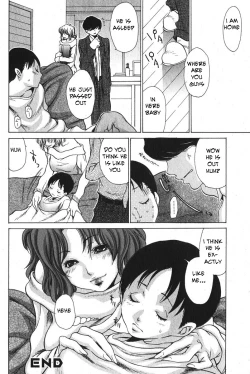 Page 16 of Sleepy Mama