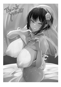 Page 58 of Suieibu Shushou no Boyish Osananajimi wa Boku no Chinpo ni Dohamari Chuu | 游泳部主将的假小子青梅竹马，正沉迷于我的肉棒