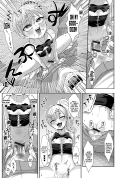 Page 47 of Hajimete dakara Chotto Kowai... | It's My First-Time So I'm A Bit Scared...