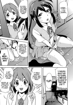 Page 10 of Houkago PTime
