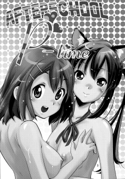 Page 2 of Houkago PTime