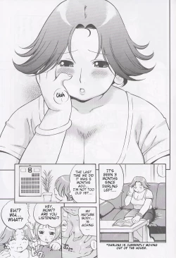 Page 2 of PINK FAT IDOL