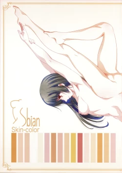 Page 24 of Hadairo no Sbian - BEAUTIFUL MAGIC STORY Yuri Bian series | 秀色蕾丝