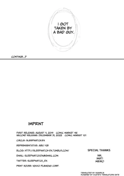 Page 30 of Yuusha no Dorei Inmon ga Maou no Musume o Youshanaku Osou! | The Hero's Servitude Crest Mercilessly Assails The Demon Lord's Daughter!