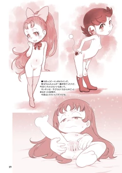 Page 19 of RKGK Works 01