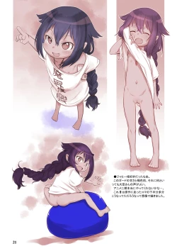 Page 21 of RKGK Works 01