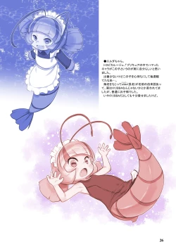 Page 26 of RKGK Works 01