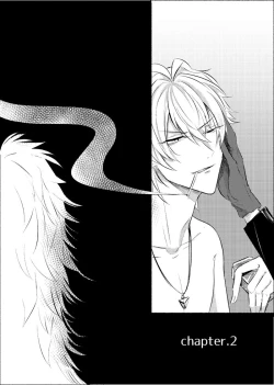 Page 17 of Azure Beast. One Day.