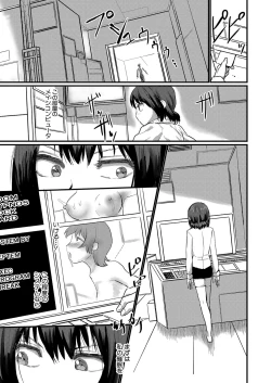 Page 368 of COMIC Shingeki 2024-08